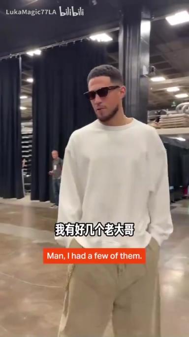 米契奇：我成大哥了？誰(shuí)是太陽(yáng)隊(duì)球員新秀時(shí)期的老大哥？